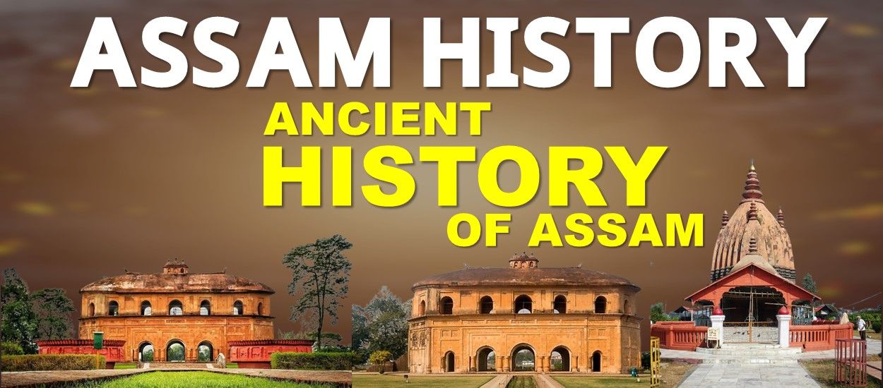 Ancient History Of Assam Notes Learn With Spk