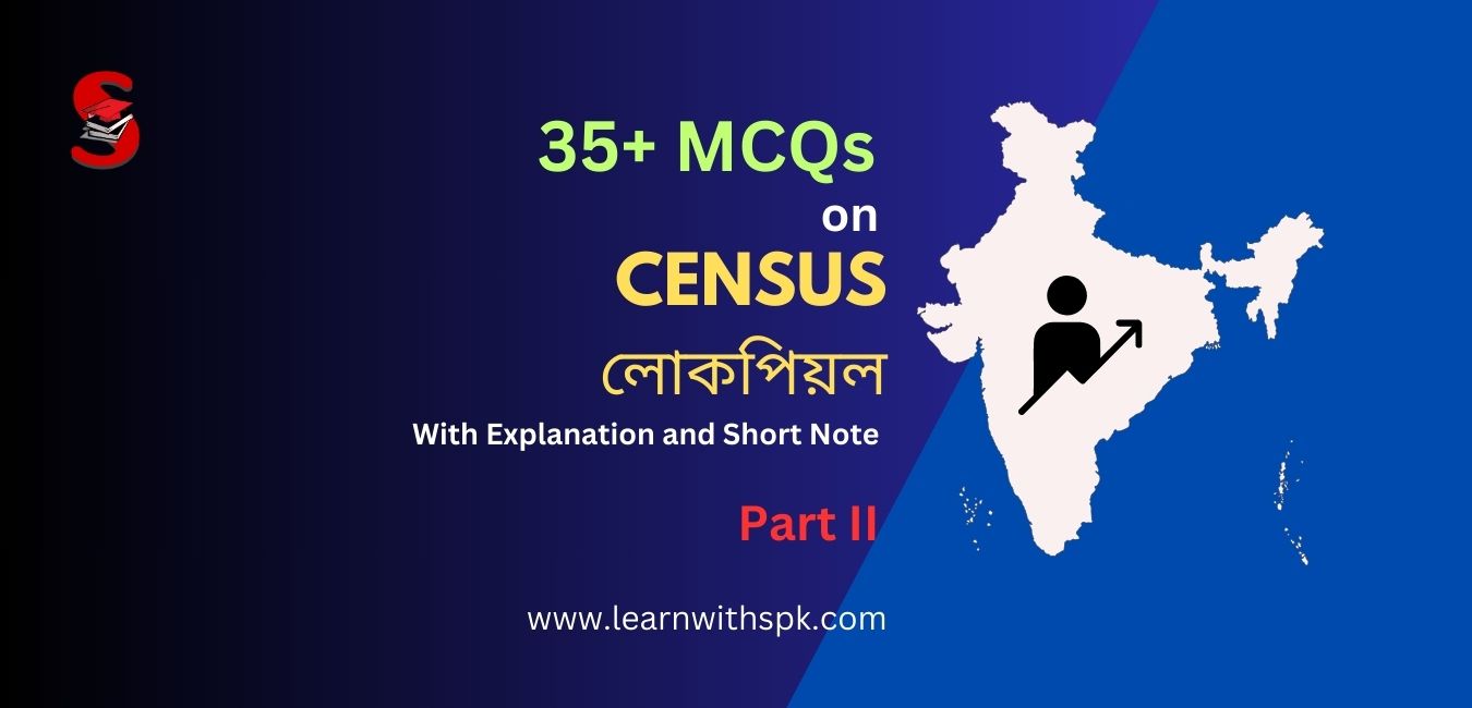 লকপযল Census 35 MCQs for ADRE Assam Police SSC Learn With SPK