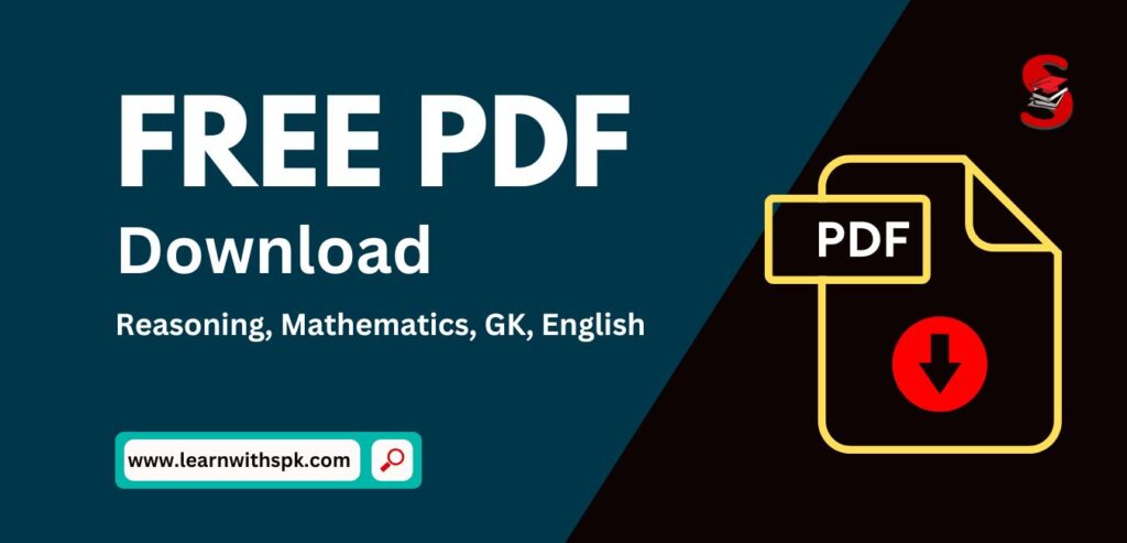 Free PDF Download for SSC GD, Assam TET, Assam Police, RRB NTPC